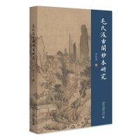 ë�ϼ����w�n���о�