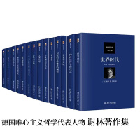 ���Ψ��Փ�wϵ