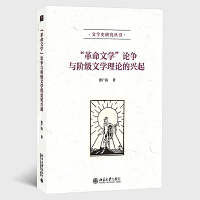 �������ČW(xu��)��Փ���c�A���ČW(xu��)��Փ���d��