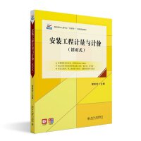 ���b����Ӌ���cӋ�r