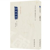 Т��(j��ng)��ȫ