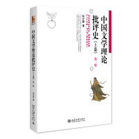 �Ї�(gu��)�ČW(xu��)��Փ���u(p��ng)ʷ���Ͼ����������棩