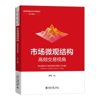 �Ј�΢�^�Y(ji��)��(g��u)�����l����ҕ��