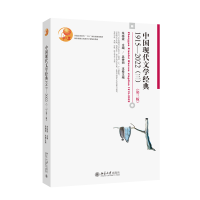 �Ї�(gu��)�F(xi��n)���ČW(xu��)��(j��ng)��1915��2022�������������棩