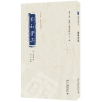 �����ü�