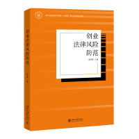 ��(chu��ng)�I(y��)�����L(f��ng)�U(xi��n)����