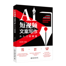 AI��ҕ�l�İ����������T����ͨ