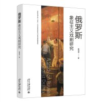 ���_˹�������x���о�