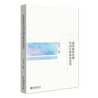 �~���r�����Ї������V�A���W(xu��)