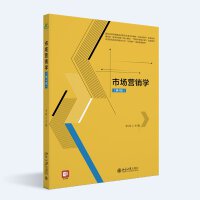 �Ј�(ch��ng)�I(y��ng)�N�W(xu��)����4�棩