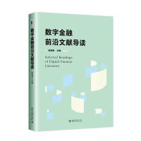 ��(sh��)�ֽ���ǰ���īI(xi��n)��(d��o)�x