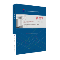 ����W(xu��)��2024��棩