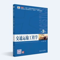 ��ͨ�\(y��n)ݔ���̌W(xu��)����3�棩