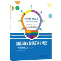 ����(gu��)�H���Ľ̎��C��(sh��)����ԇ�����A(y��)�y(c��)ԇ��������݋��