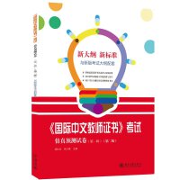 ����(gu��)�H���Ľ̎��C��(sh��)����ԇ�����A(y��)�y(c��)ԇ������һ݋�����ڶ��棩