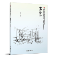 �͏d�O(sh��)Ӌ