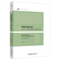 �����g����⣺ע�������ƶȿ�Ч�c�A(y��)��׃�w