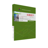 �o�C(j��)���W(xu��)��2024��棩