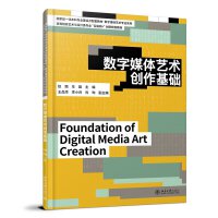 ��(sh��)��ý�wˇ�g(sh��)��(chu��ng)�����A(ch��)