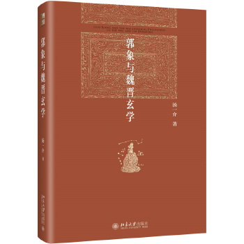  �����cκ�x���W(xu��) ��һ�� ����Ӣ�A