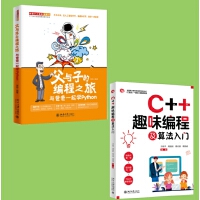 С�W(xu��)��C++Ȥζ���̏����T����ͨ