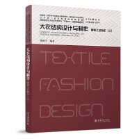 ���b��ˇ���������������½Y(ji��)��(g��u)�O(sh��)Ӌ(j��)�c����