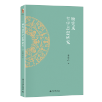 ����܌W˼���о�