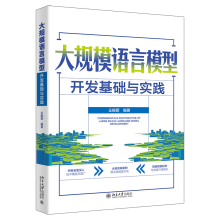 ��Ҏ(gu��)ģ�Z��ģ���_�l(f��)���A(ch��)�c���`