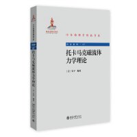 �п��R�˴����w���W(xu��)��Փ