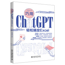  ����ChatGPT�p�ɸ㶨Excel