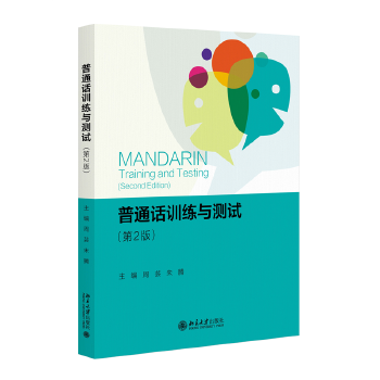  ��ͨԒӖ(x��n)���c�y(c��)ԇ����2�棩