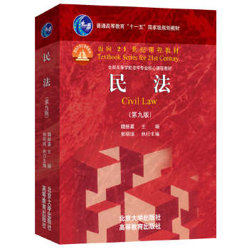  �񷨣��ھŰ棩