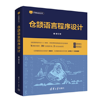  �}�R�Z�Գ����O(sh��)Ӌ���_�l(f��)�߳��L������