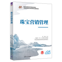 �錚�I(y��ng)�N����