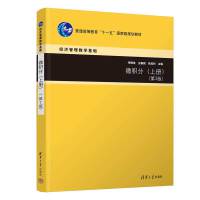 ΢�e�֣��σԣ�����3�棩