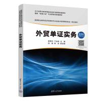 ���Q���C����