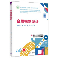 ��չҕ�X�O(sh��)Ӌ