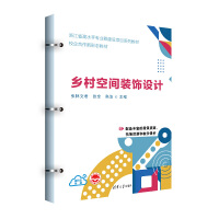 �l(xi��ng)����g�b��O(sh��)Ӌ