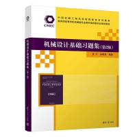 �C(j��)е�O(sh��)Ӌ(j��)���A(ch��)��(x��)�}������2�棩