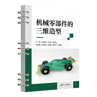 �C(j��)е�㲿�������S����