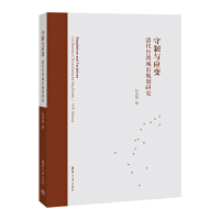 �����c��(y��ng)׃