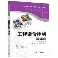 ������r(ji��)���ƣ�΢�n�棩