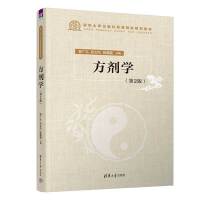 �����W����2�棩