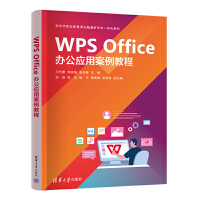 WPS Office�k�����ð����̳�