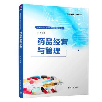  ˎƷ��(j��ng)�I�c����