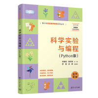 �ƌW(xu��)����c���̣�Python�棩