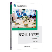 ����O(sh��)Ӌ�c�����������棩