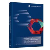 ���̜y(c��)ԇ�c��̖(h��o)̎����Ӣ�İ棩