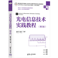 �����Ϣ���g(sh��)��(sh��)�`�̳�(��2��)