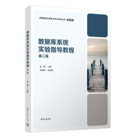 ��(sh��)��(j��)��ϵ�y(t��ng)���ָ���̳�